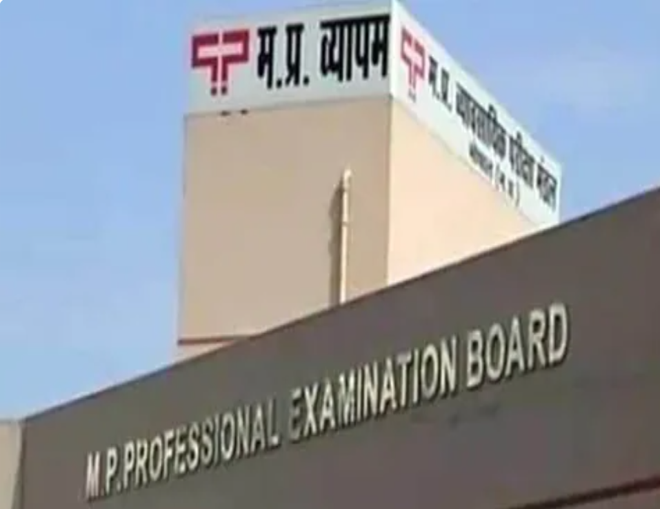 High Court : व्यापम से जुड़े मामले में MP के DGP, प्रमुख सचिव व अन्य शीर्ष अधिकारियों को नोटिस 6 Screenshot 20250523 212751.Chrome28129