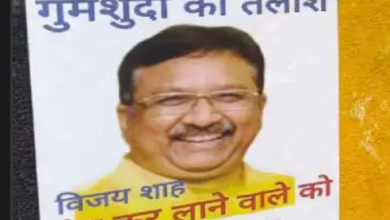 Screenshot 20250524 115550.DainikBhaskar28129