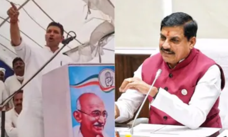 …तो मैं सार्वजनिक रूप से माफी मांगूंगा, MP कांग्रेस अध्यक्ष जीतू पटवारी ने CM यादव को दी खुली चुनौती 1 Screenshot 20250524 223122.Chrome28129