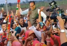 Screenshot 20250525 233527.DainikBhaskar28129