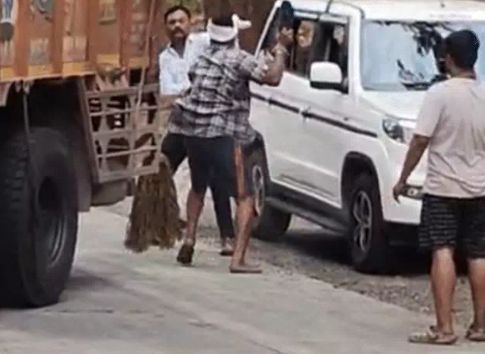 Screenshot 20250527 133838.DainikBhaskar28129