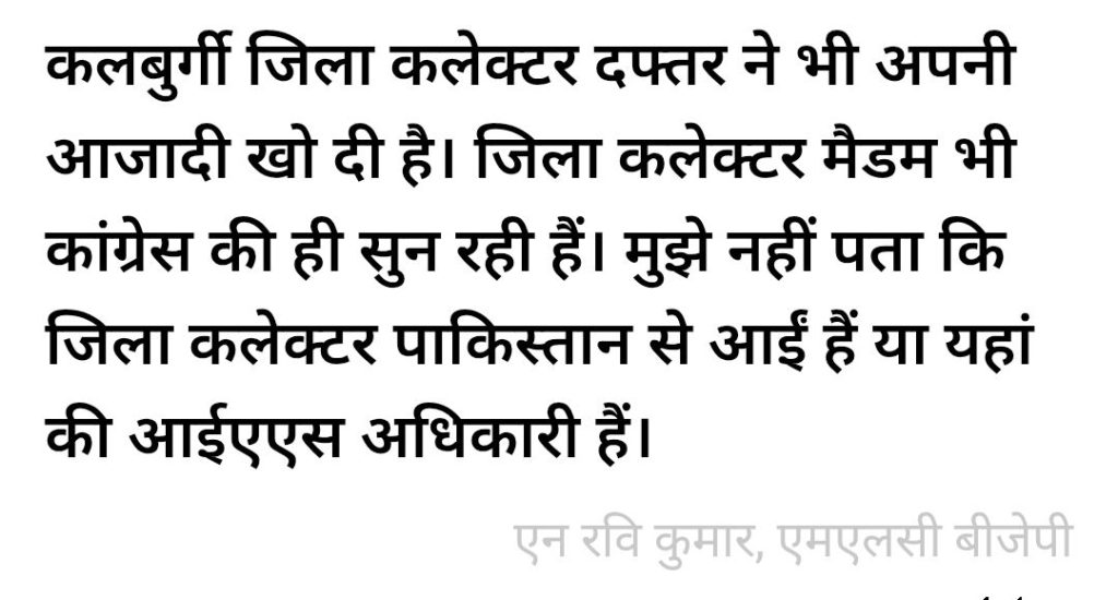 screenshot 20250527 1215563215996786132865635