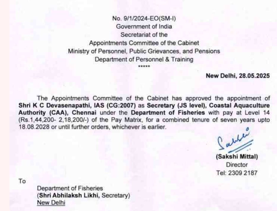 screenshot 20250529 121743612229545736934263