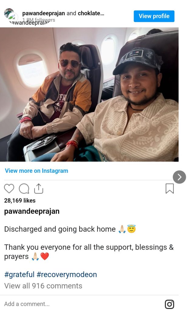 screenshot 20250530 1853314165661351746975876