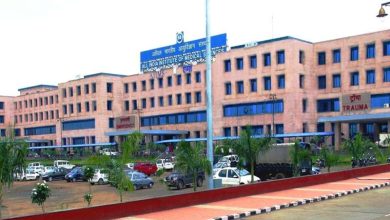 अब एम्स भोपाल में हड्डी रोग का अत्याधुनिक इलाज मुफ्त