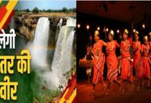 अब बंदूकें नहीं भरोसे की बुनियाद पर होगा भविष्य