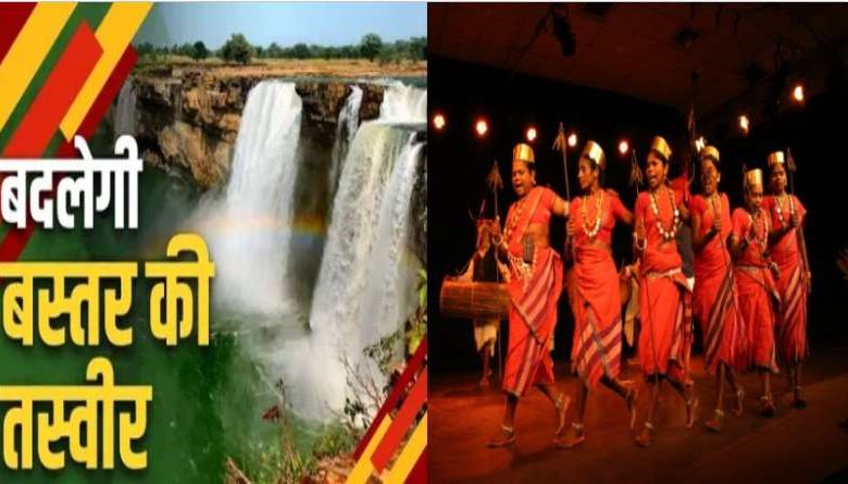 अब बंदूकें नहीं भरोसे की बुनियाद पर होगा भविष्य
