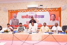 अम्बिकापुर में योजनाओं की समीक्षा मुख्यमंत्री ने कहा – जनहित