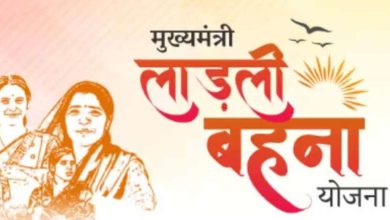 आज फुल नहीं होगा खाता कुछ घंटे और रुकना होगा