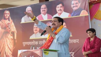 आधुनिक योजनाओं में जीवित है लोकमाता अहिल्याबाई की सोच मंत्री