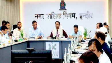 इंदौर एवं उज्जैन संभाग में आने वाले स्थानीय निकायों की