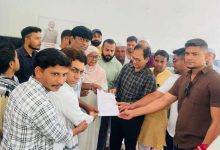 ईडब्लूएस और जाति प्रमाण पत्र नहीं बनने से नाराज मुस्लिम