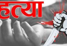 ईरान में फिर जज की हत्या चाकुओं से गोदकर अज्ञात