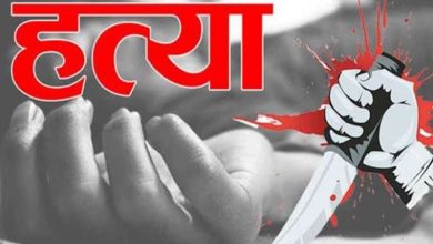 ईरान में फिर जज की हत्या चाकुओं से गोदकर अज्ञात