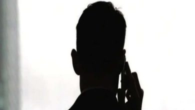 उद्योग भवन को बम से उड़ाने की धमकी ईमेल की