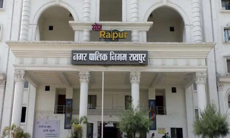 ऑनलाइन सिस्टम फेल होने से रायपुर निगम की सेवाएं बाधित, नागरिकों को हो रही परेशानी 1 ऑनलाइन सिस्टम फेल होने से रायपुर निगम की सेवाएं बाधित