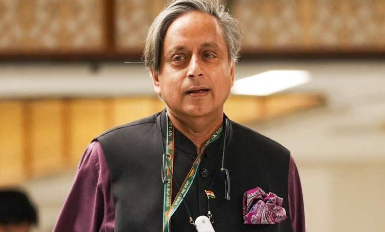 श्रीलंका के पूर्व राष्ट्रपति की गिरफ्तारी पर कांग्रेस नेता थरूर ने जताई चिंता 1 ऑपरेशन सिंदूर पर दिए बयान मेरे निजी विचार पार्टी की