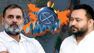 कभी साथी कभी विरोधी राजद कांग्रेस के रिश्तों ने 28 साल