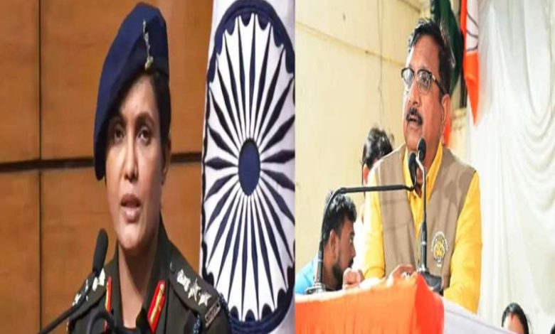 कर्नल सोफिया कोपर बीजेपी नेता विजय शाह की टिप्पणी पर बवाल, कांग्रेस ने जताई कड़ी आपत्ति 1 कर्नल सोफिया कोपर बीजेपी नेता विजय शाह की टिप्पणी पर