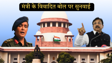 कर्नल सोफिया पर टिप्पणी से गरमाई सियासत विजय शाह के