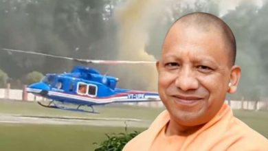 कानपुर में CM योगी की सुरक्षा व्यवस्था पर सवाल हेलिकॉप्टर