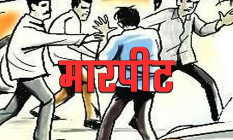 कानून के रखवाले ही बने भक्षक SDOP ने मामूली बात