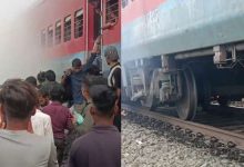 काशी एक्सप्रेस के जनरल कोच में लगी आग धुआं देख