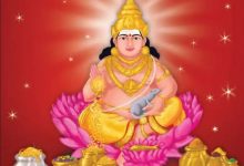 कुबेर जी की कृपा चाहिए बस इस दिशा में करें