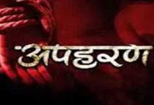 कोर्ट के आदेश पर तीनों पर केस दर्ज जांच शुरू