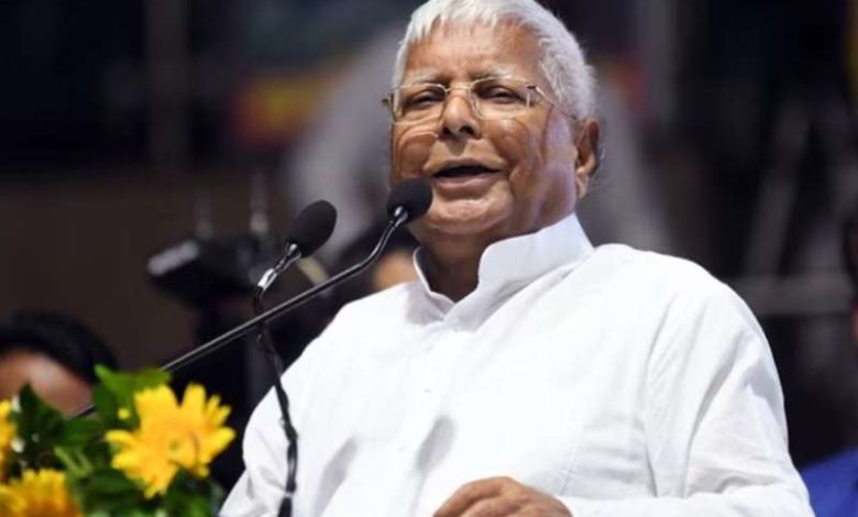 वोट अधिकार यात्रा, शुरू होने से पहले बोले लालू......संविधान मिटने नहीं देंगे 1 क्या RJD में खत्म होगा परिवारवाद क्या लालू के बाद