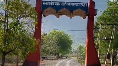 क्षेत्रफल में एशिया का सबसे बड़ा मत्स्यपालन केंद्र है मैहर