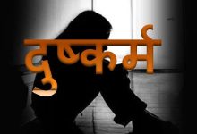 ग्वालियर में दिल दहला देने वाली वारदात