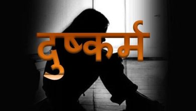 ग्वालियर में दिल दहला देने वाली वारदात