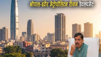जनसंख्या के साथ बहु जिला विस्तार अनिवार्य