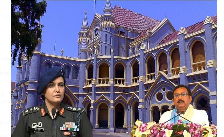 जबलपुर हाई कोर्ट का कर्नल कुरैशी पर आपत्तिजनक टिप्पणी का आरोप 1 जबलपुर हाई कोर्ट का कर्नल कुरैशी पर आपत्तिजनक टिप्पणी का