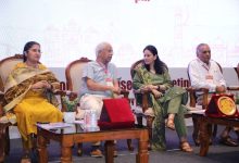 जिला और प्राथमिक स्तर पर रक्तस्राव विकारों के लिए विशेष