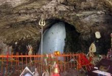 जुलाई में शुरु होगी अमरनाथ यात्रा
