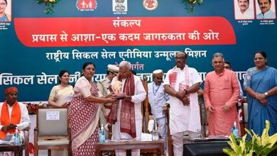 जेनेटिक काउंसलिंग पर विशेष ध्यान दिया जाये राज्यपाल पटेल