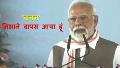 जो बेटियों का सिंदूर उजाड़े उसे मिट्टी में मिला देंगे