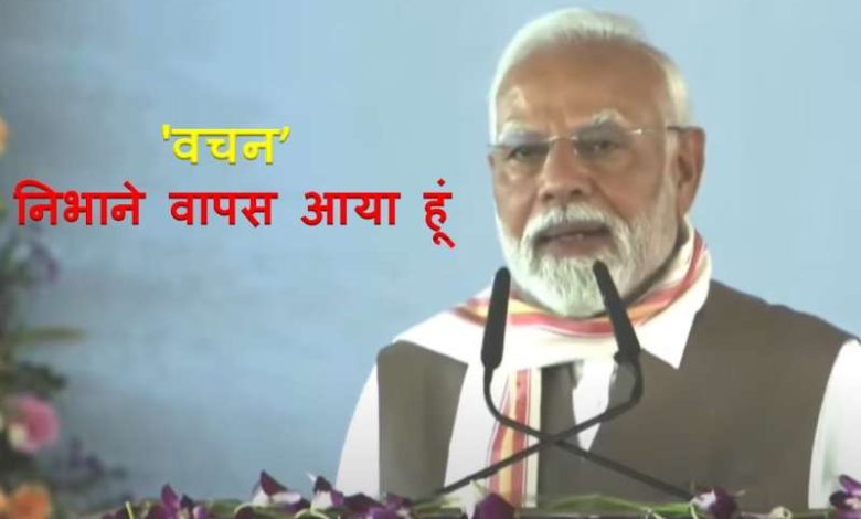 जो बेटियों का सिंदूर उजाड़े उसे मिट्टी में मिला देंगे