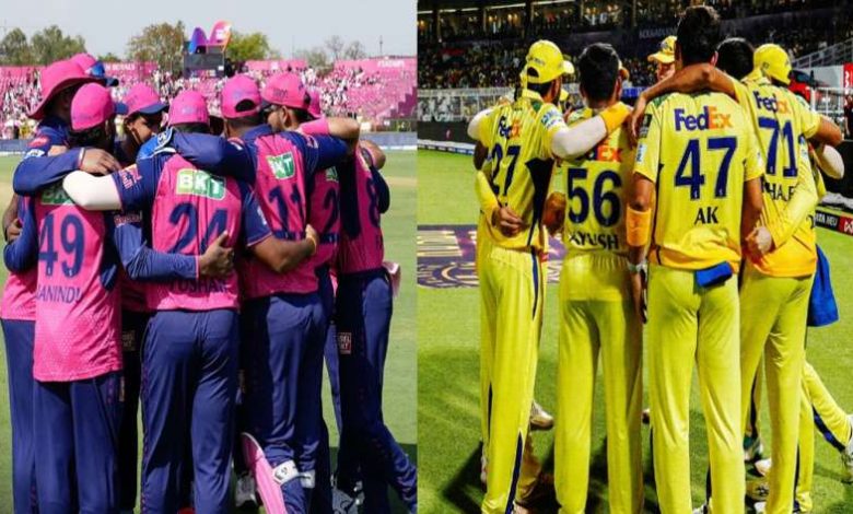 दिल्ली में होगी चौकों-छक्कों की बारिश, CSK-RR मैच में आज दिखेगा बैटिंग का जलवा 1 दिल्ली में होगी चौकों छक्कों की बारिश CSK RR मैच में आज