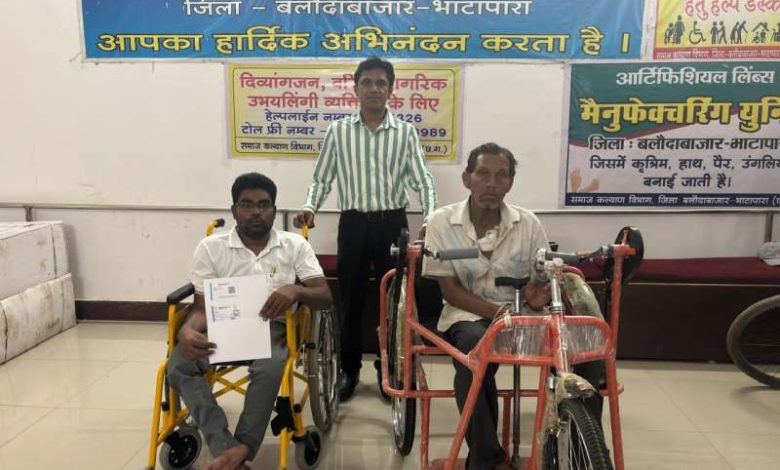 दिव्यांगजनों क़ो मिला ट्राईसिकल व वाकिंग स्टिक 1 दिव्यांगजनों क़ो मिला ट्राईसिकल व वाकिंग स्टिक