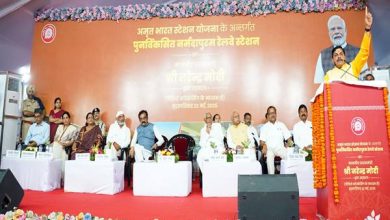 देश के 1300 से अधिक रेलवे स्टेशन अमृत भारत स्टेशन