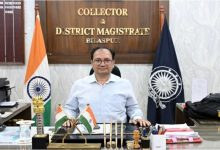 धरती आबा जनजाति ग्राम उत्कर्ष अभियान के तहत 102 आदिवासी