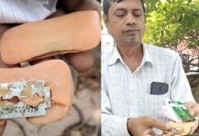 नहाने गया मासूम और बहने लगा खून साबुन में निकला