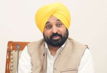 नीति आयोग की 10वीं गवर्निंग काउंसिल बैठक में CM मान
