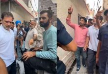 पीड़ितों के बीच पहुंचे राहुल गांधी बोले