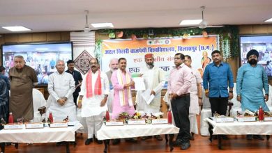 पूरे देश में एक साथ चुनाव कराने संगोष्ठी में प्रस्ताव