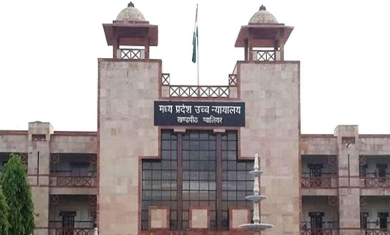 प्रतिनियुक्ति पर तैनात 60 कर्मचारी लौटेंगे मूल विभाग, हाई कोर्ट का नगर निगम को निर्देश 1 प्रतिनियुक्ति पर तैनात 60 कर्मचारी लौटेंगे मूल विभाग हाई कोर्ट