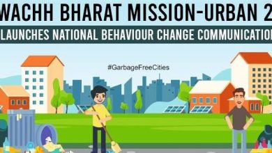 प्रदेश में स्वच्छ भारत मिशन 20 का प्रभावी क्रियान्वयन